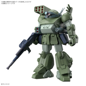 Bandai HG Scopedog Turbo-Custom